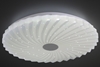 Plafon biały LED 48,5cm zmienna barwa jasność + pilot 14-75239