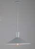 Lampa wisząca szara metal Elista Ledea 50101246