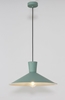 Lampa wisząca zielona metal Elista Ledea 50101247