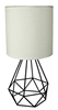 Lampa stołowa gabinetowa 1X60W E27 kremowy GRAF 41-62925