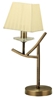 Lampka stołowa nocna patynowa abażur żółty E14 Valencia Candellux 41-84593