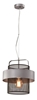 Lampa wisząca czarna/srebrna metalowy koszyk 40W E27 Fiba 31-78506