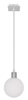 Lampa wisząca biały klosz kula 12cm Oden 31-03232