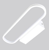 Kinkiet łazienkowy biały lampa LED 15W 4000K Cover Candellux 21-69801