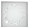 Lampa Sufitowa Candellux Lux 10-60679 Plafon 16W Led 6500K Satyna Duży Ring