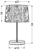 Lampka stołowa beżowa/chrom Arosa 41-55859