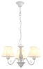 Lampa wisząca biała abażur z organzy 340W E27 Zefir Candellux 33-73792