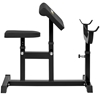 Ławka Ławczka treningowa do ćwiczeń bicepsów modlitewnik do 120 kg